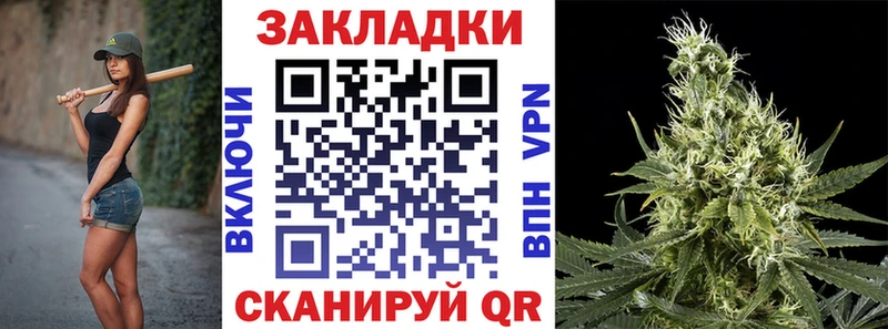 Цена Спас-Деменск A-PVP ГАШИШ Конопля