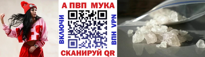 А ПВП крисы CK  Спас-Деменск 