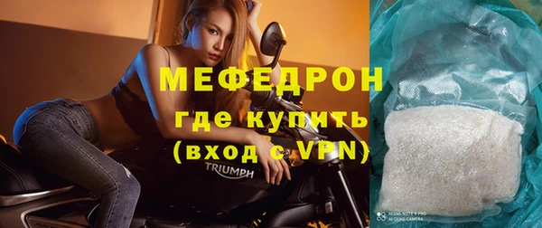 ALPHA PVP Нязепетровск