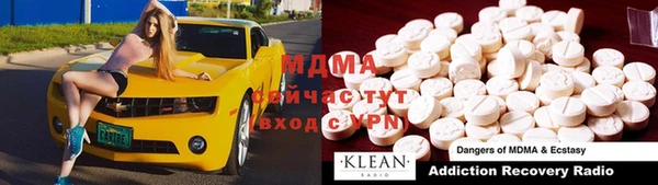 кокаин VHQ Нягань