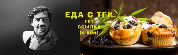 меф Балабаново