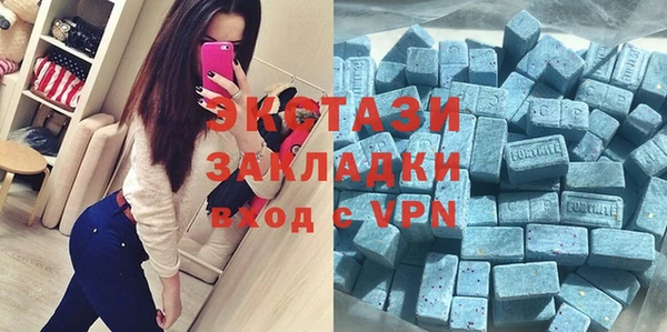 меф Балабаново