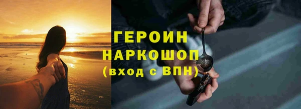 меф Балабаново