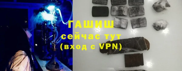 меф Балабаново