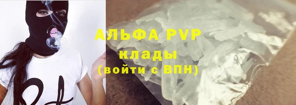 меф Балабаново