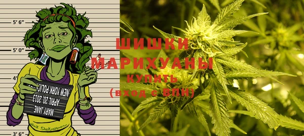 бутик Балахна