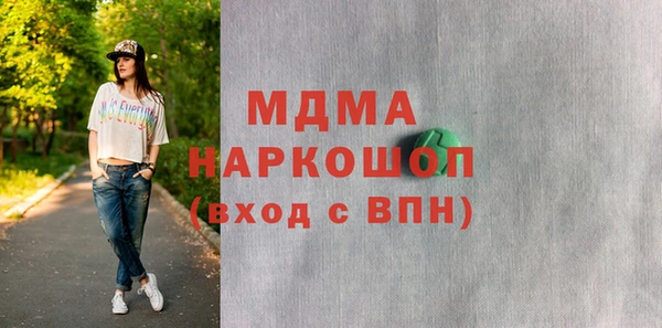 меф Балабаново