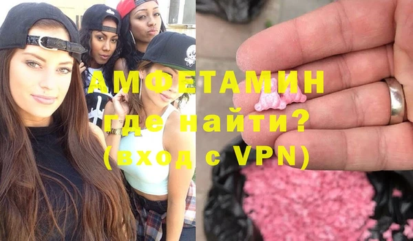 меф Балабаново