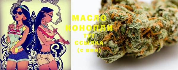 меф Балабаново