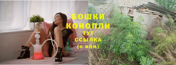 меф Балабаново