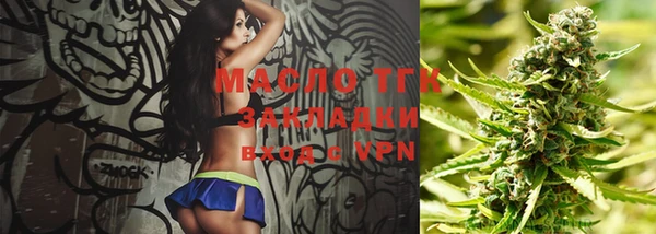 меф Балабаново