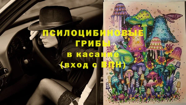 меф Балабаново