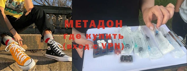 меф Балабаново