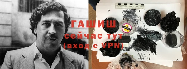 эйфоретик Баксан
