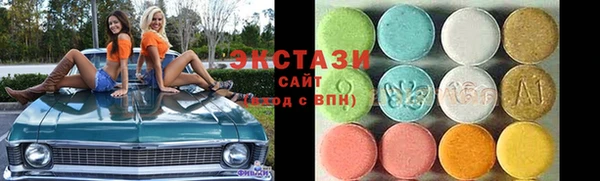 мескалин Няндома