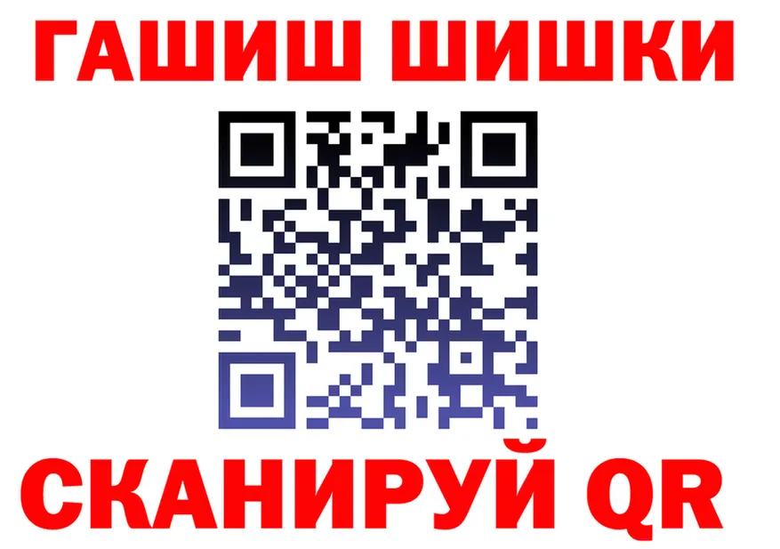 Каннабис SATIVA & INDICA как войти shop мега Спас-Деменск