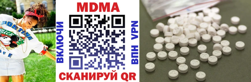 MDMA crystal  OMG онион  Спас-Деменск 