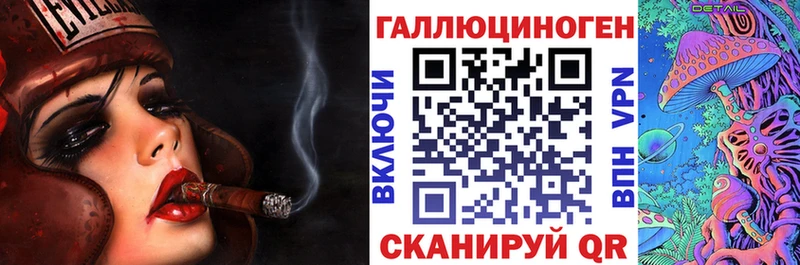 Галлюциногенные грибы прущие грибы  ссылка на мегу ССЫЛКА  Спас-Деменск  где можно купить  